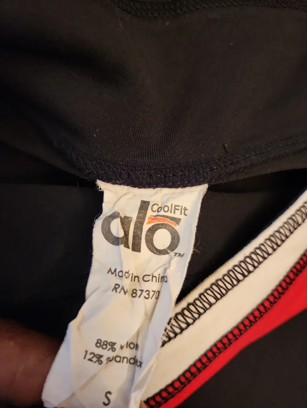 ALO Yoga comfortable black